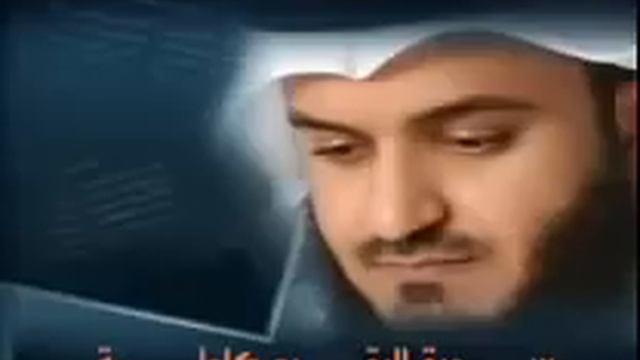 Красивое чтение КОРАНА. Сура Бакара (КОРОВА) читает  Мишари Рашид