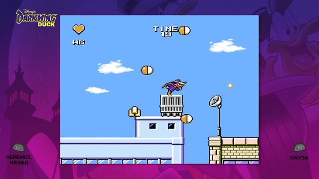 Чёрный плащ PS4 версия смотреть онлайн