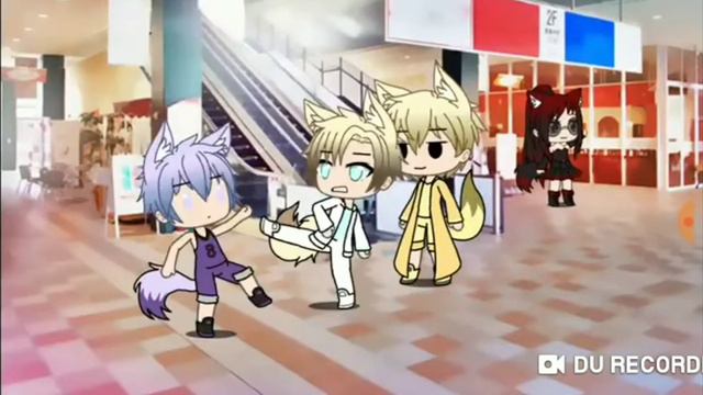 R U CRAZY! смотреть онлайн