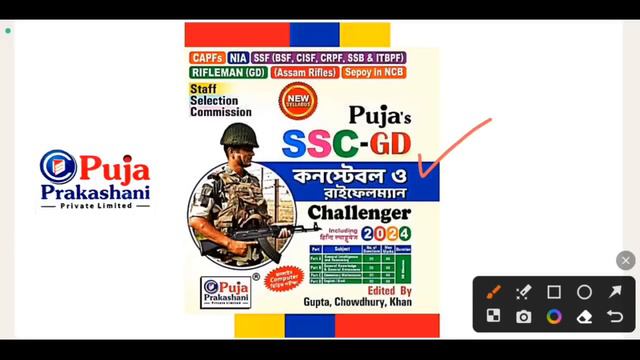 Best 10 Govt Job In January 2024 | ফর্ম ফিলাপ চলছে | January 2024 Job | WB Job | WB New Vacancy 202 смотреть онлайн