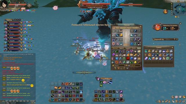 ОБЗОР НА ОДНО ИЗ ХУДШИХ ОБНОВЛЕНИЙ В Perfect World - ЗАОБЛАЧНЫЕ БОЖЕСТВА смотреть онлайн