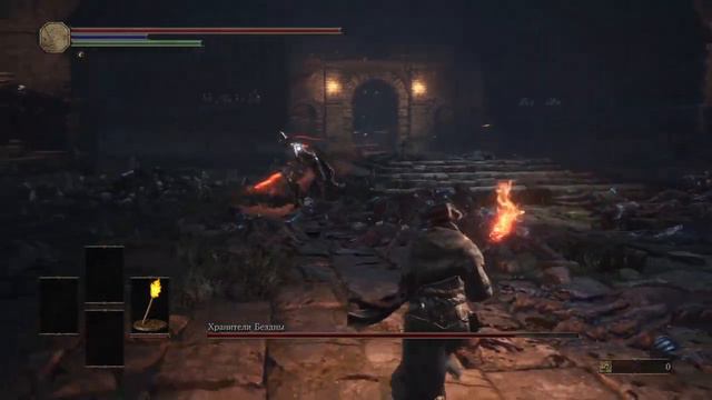 Факел смотреть онлайн