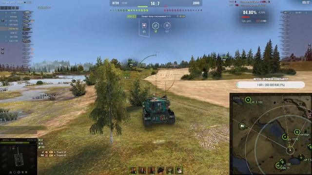 БАБАХАЕМ НА FV215b 183 :) смотреть онлайн