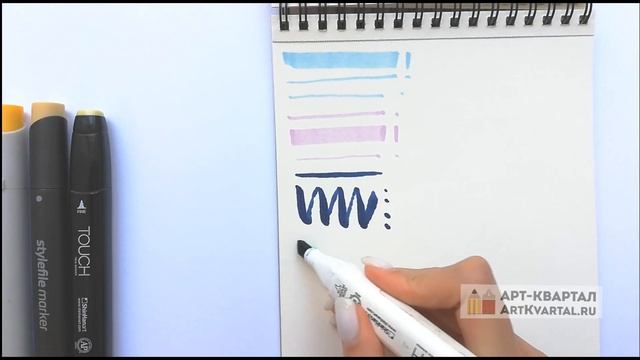Тест маркеров Stylefile Copic Touch Promarkers смотреть онлайн