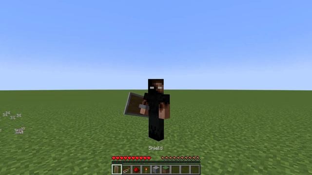 быстрый способ сломать щит