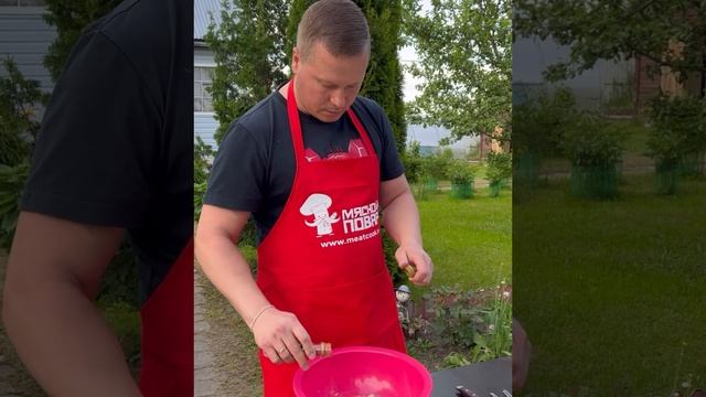 Королевские креветки на садже смотреть онлайн