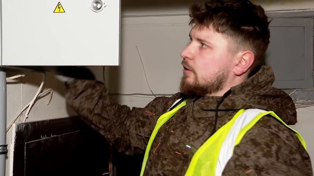 Ремонт системы энергоснабжения в многоквартирных домах