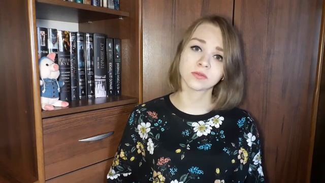 Лиза Си 