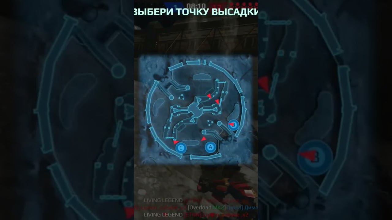 CHEATS смотреть онлайн