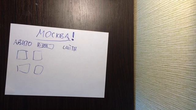 L сомы, как выбрать и купить номерных сомов! смотреть онлайн