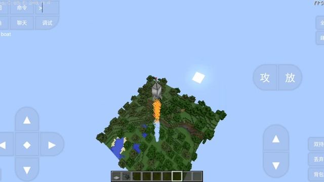 របៀបដាក់ mods Galacticraft ក្នុង Minecraft Java edition version 1.12.2 смотреть онлайн