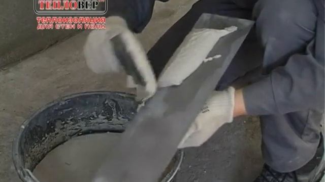 Teplover_Tehnologia_rus_part4.mpg