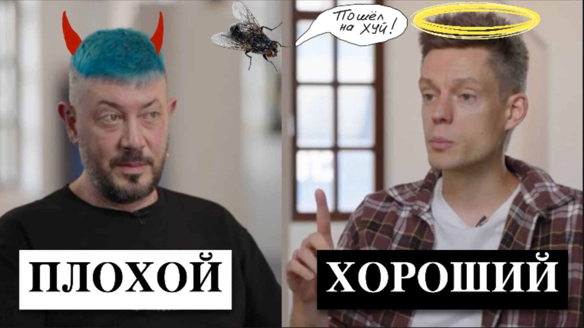 Полный разбор интервью Лебедева у Дудя | Манипуляции и коммуникативные приемы