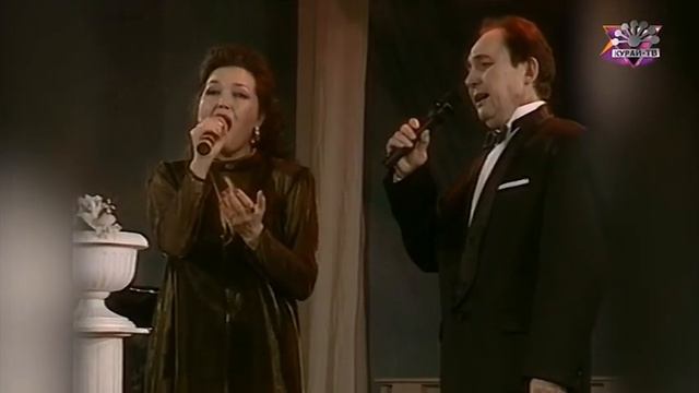 Флүрә Килдейәрова, Ғәли Хәмзин - Мин яраттым һине смотреть онлайн