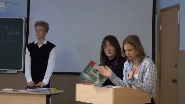 День учителя лицей "БИТ" смотреть онлайн