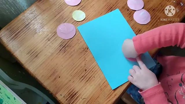 Цветочек с Алинкой. Первые поделки (аппликации). смотреть онлайн