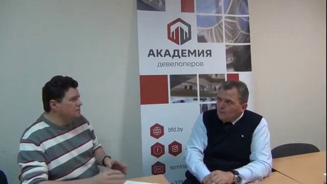 Эффективный HR для развития бизнеса смотреть онлайн
