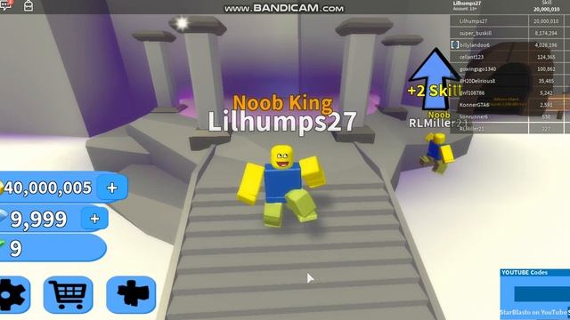 Roblox Hack/Script: Noob Simulator Hack | Get Infinite Stats! смотреть онлайн