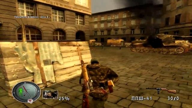 Прохождение Sniper Elite. #2 Убить Бормана - Рейд по захвату боеприпасов. смотреть онлайн