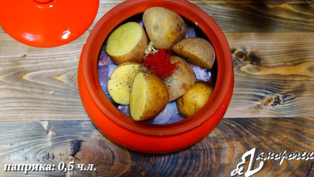 Гриль дома крутым способом. Oven-Baked Chicken Drumsticks with Potatoes Recipe. 炸鸡。 焗鸡。 смотреть онлайн