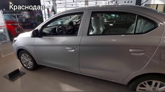 "Авторынок". Цены на автомобили. Ключавто. Краснодар. смотреть онлайн