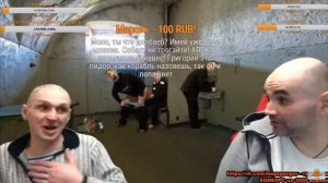 Мопс Дядя Пёс, получил в лоб.