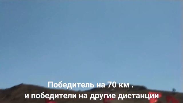 Марафон " ТэнгриУльтра" вдоль реки Или 🏃🤸🗻⛰️ смотреть онлайн