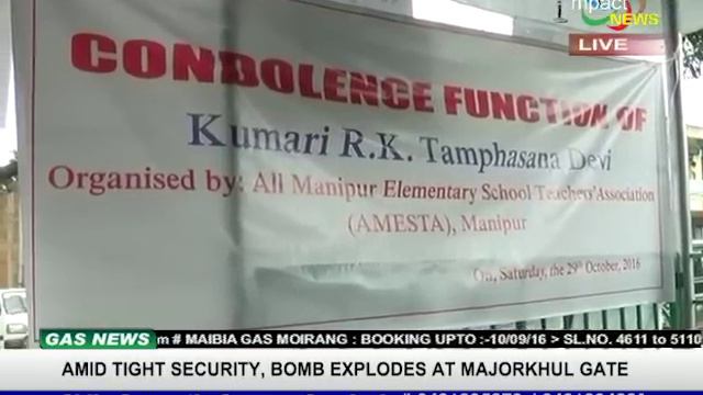 Impact News Manipuri 29 October 2016 смотреть онлайн