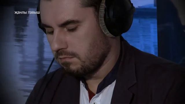 Эльмира Калимуллина / Эльмир Низамов - Мин сине Ходайдан сорадым смотреть онлайн