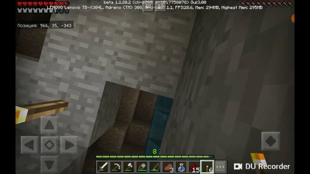 Морское дно.#1 Первое приключение.