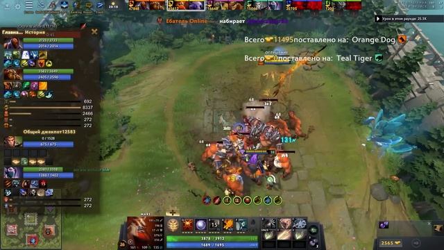 LENS СЫГРАЛ ПАТИ С ВЕЛИЧАЙШИМ ИНКОГНИТО в Custom Hero Chaos смотреть онлайн