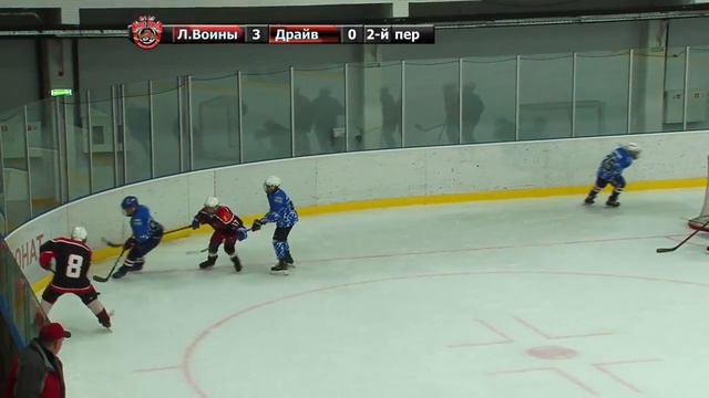 Ледяные воины (U-13) - Драйв (U-13) (04.11.17) смотреть онлайн