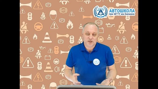 19.02.2019 МСК 19-00 Основы законодательства с сфере дорожного. смотреть онлайн