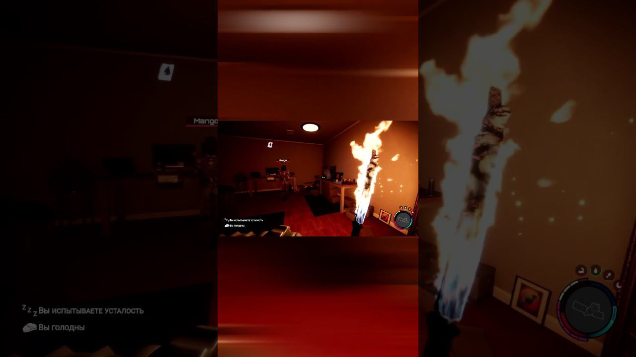 Баг со смолой sons of the forest . #shorts смотреть онлайн