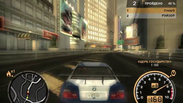 Need for Speed Most Wanted. Эпизод 4. Гонка с Рэйзор. смотреть онлайн
