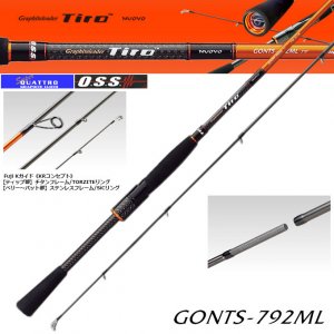Обзор спиннинга Graphiteleader TIRO Nuovo GONTS-792ML. Замена Тире Прототип?