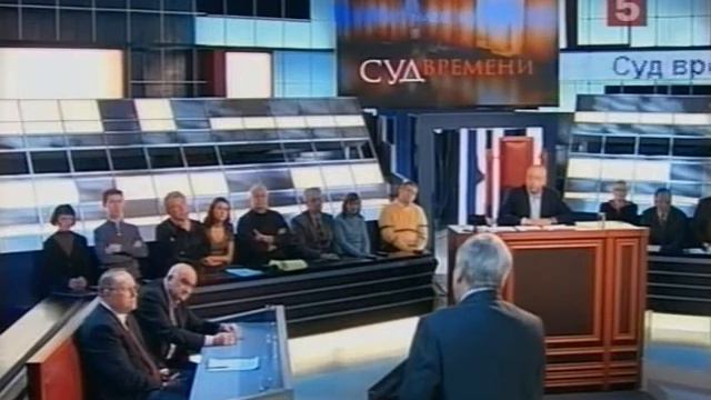 Суд времени. Китайский путь развития. Часть 1 - 3 смотреть онлайн