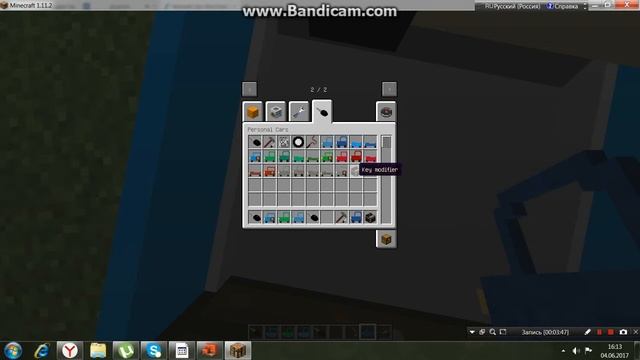 как скачать мод на менкрафт за минуту легко и быстро смотреть онлайн