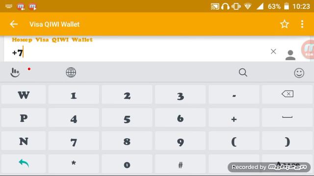 Теперь интро платные смотреть онлайн