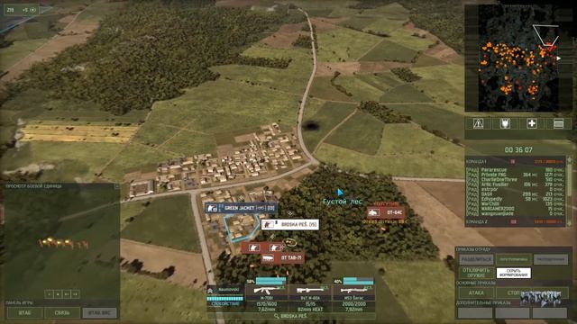 Wargame: Red Dragon. Перевал Разбитых Сердец смотреть онлайн