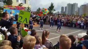 ст.гр.3 апельсина на 1 сентября 2015