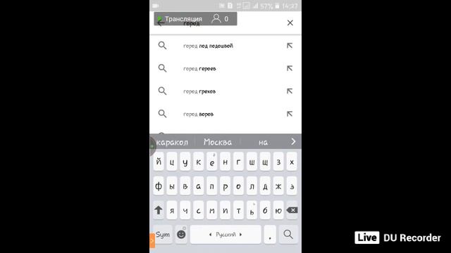 город каракол смотреть онлайн