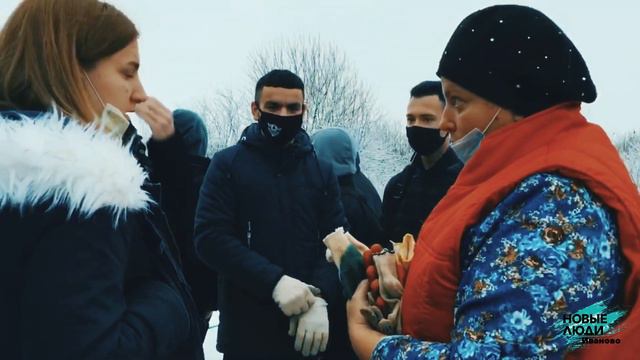 НОВЫЕ ЛЮДИ смотреть онлайн
