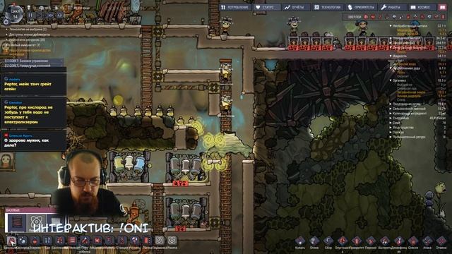 Немного Oxygen Not Included is a space-colony simulation game смотреть онлайн
