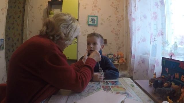 Курс обучения по звуку Р Произносим слоги ТРА смотреть онлайн