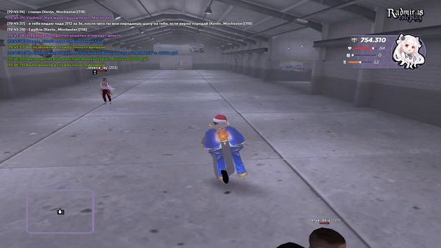 GTA SA MP 2023 06 22 19 45 43 смотреть онлайн