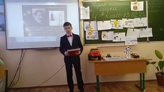 14 июня 2023 г. смотреть онлайн