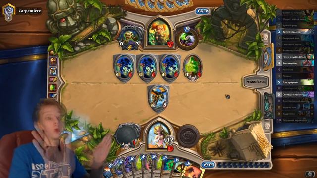 НОВЫЙ ДРУИД НА ПРОВОКАЦИЯХ! 😎 Hearthstone - Ведьмин Лес [Таунт друид] смотреть онлайн