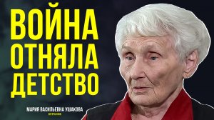 Дети войны - труженики тыла