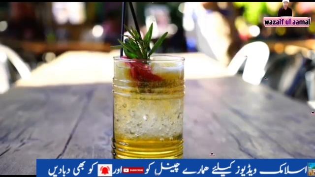 8 qisam ke log kabhi aapke dost ni ho skte|sabaq amoz baatein смотреть онлайн